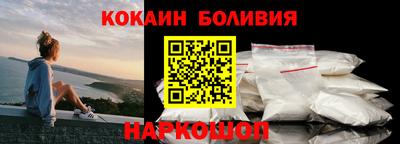 дмт Балашиха