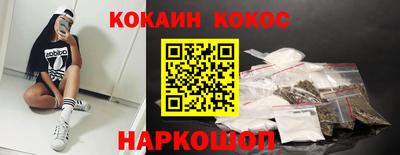 дмт Балашиха