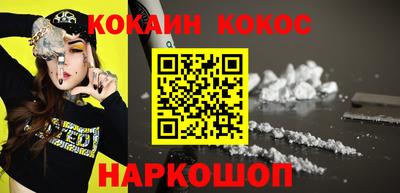 дмт Балашиха