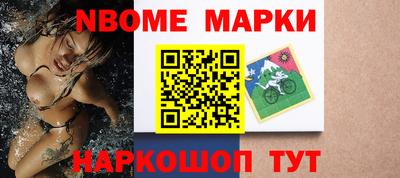 каннабис Балаково
