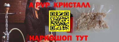 дмт Балашиха