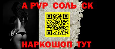 дмт Балашиха