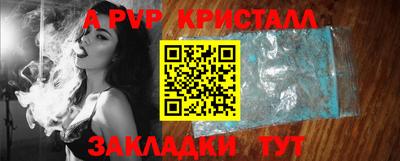 дмт Балашиха
