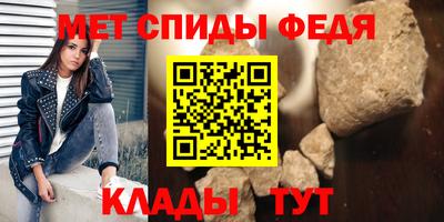 каннабис Балаково