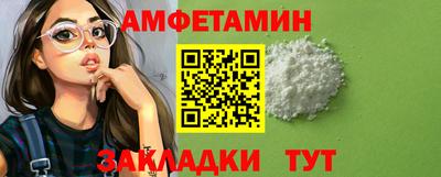 дмт Балашиха