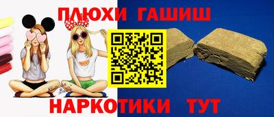 MDMA Бийск