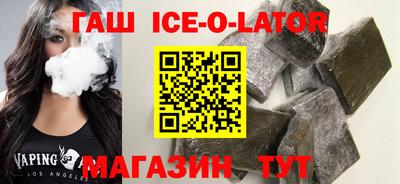 дмт Балашиха