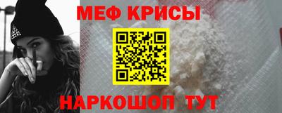 каннабис Балаково