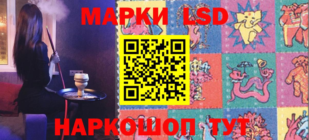Гашиш  Бошки Шишки  КОКАИН  Вход с VPN  Губкинский  Меф МЯУ МЯУ кристаллы 