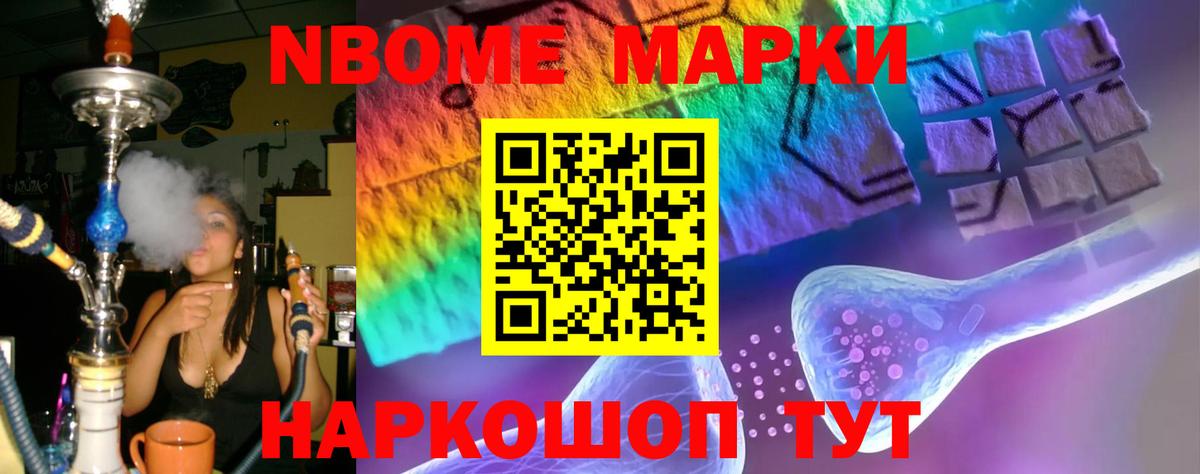 Лсд 25 экстази ecstasy  Вход с VPN  LSD-25 экстази  Губкинский  LSD-25 экстази кислота 